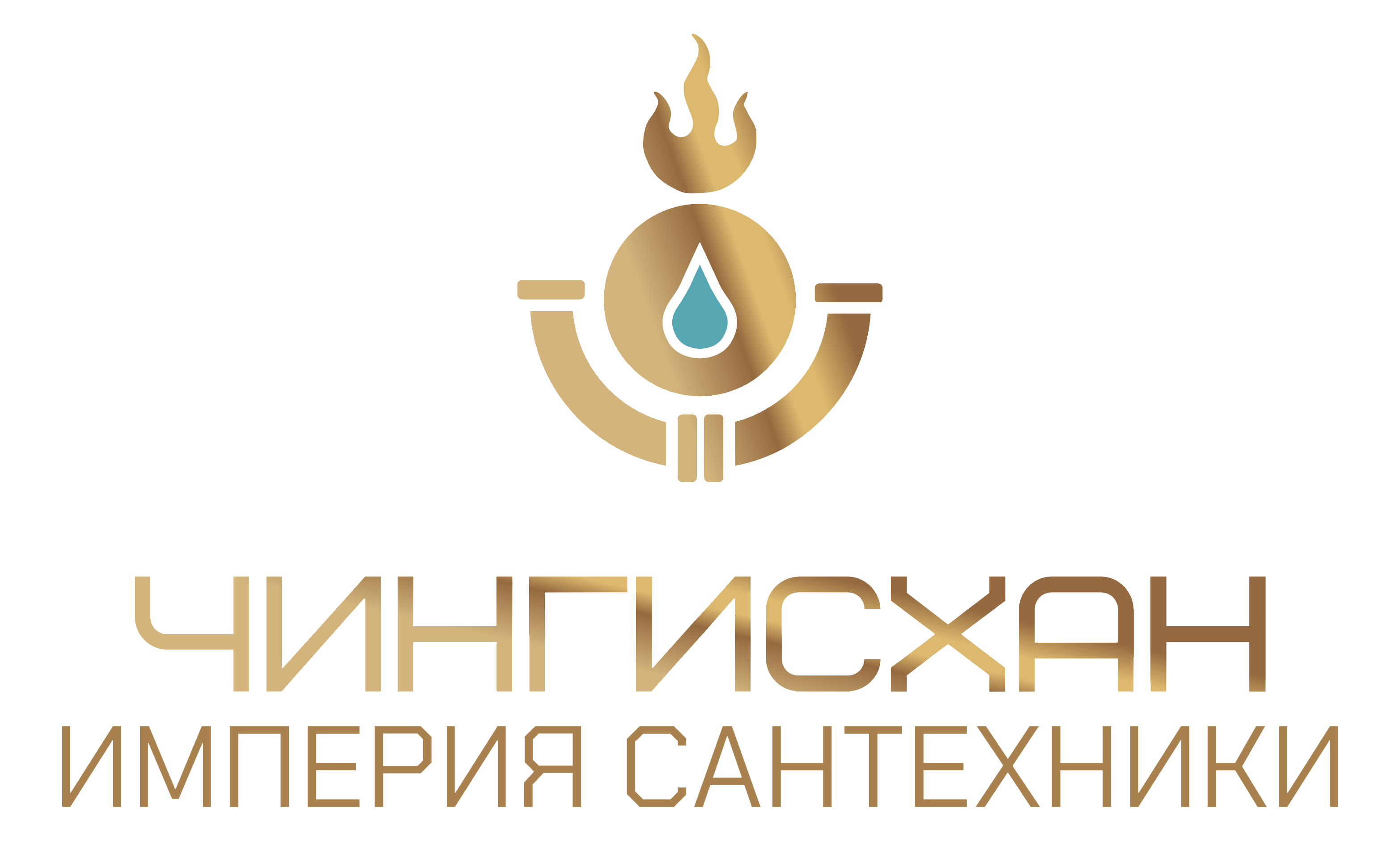 Чингисханлогобфона.png company.png